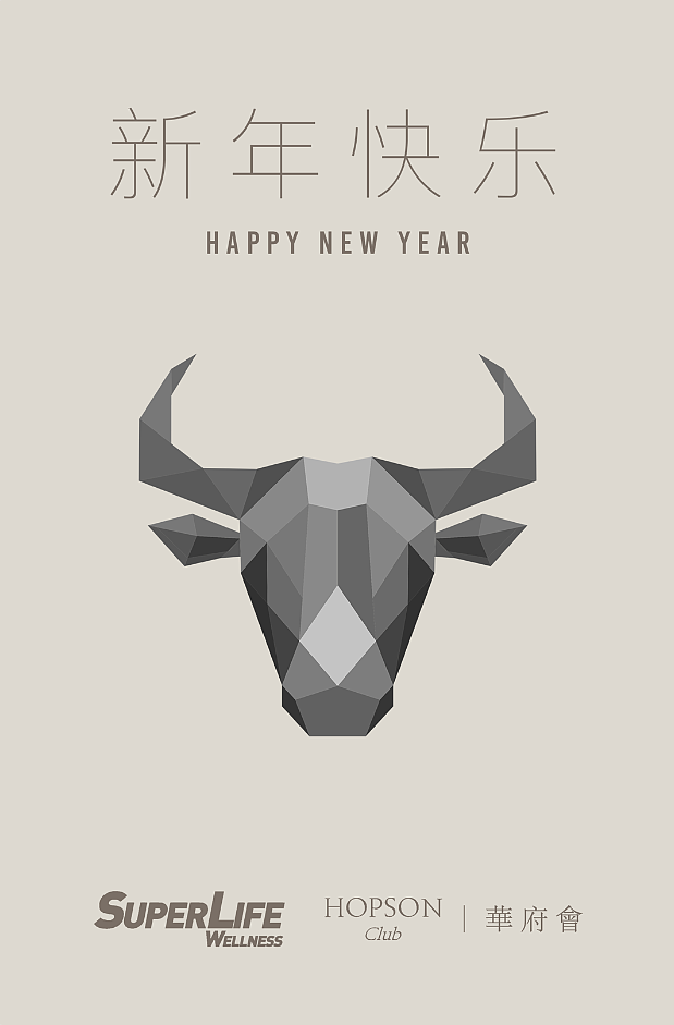 A+（图ZMjkzMjUwMzE2） - 海报 - 站酷设计师Qri丶明原创素材 - 站酷ZCOOL