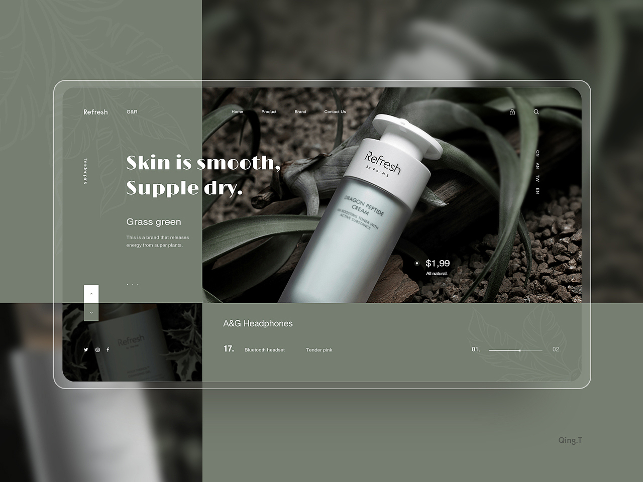 2020年度总结-网页篇