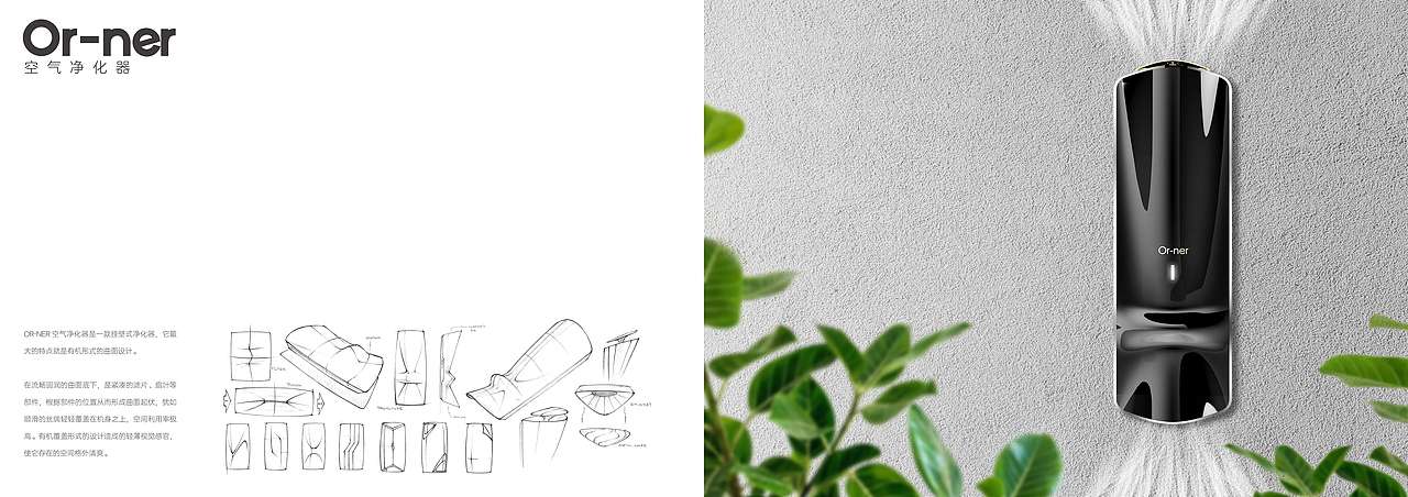 Jing的作品集（2016-2019）（图ZMTUzOTM4NDYw） - 生活用品 - 站酷设计师Jinso原创素材 - 站酷ZCOOL