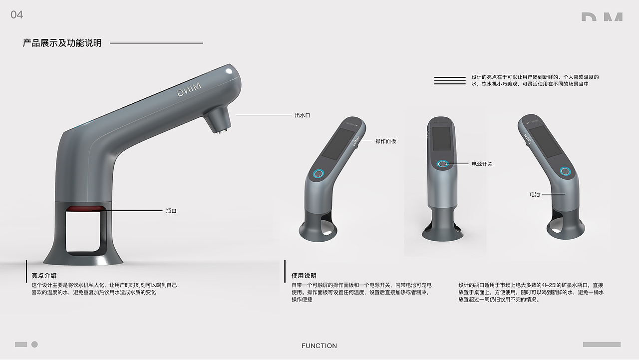 作品集2020（图ZMjIwMDQ5NTEy） - 交通工具 - 站酷设计师dym327647536原创素材 - 站酷ZCOOL