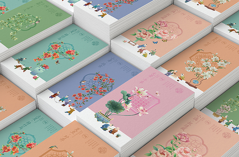 玩转24节气.夏季篇