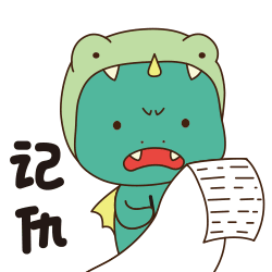 比比火 | 表情包（图ZOTk2ODE3NTI=） - 中/长篇漫画 - 站酷设计师比比火BIBIHUO原创素材 - 站酷ZCOOL