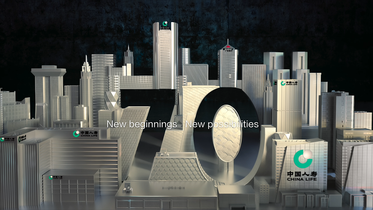 中國人壽70周年（圖ZMjEwNzIxMTcy） - 宣傳片 - 站酷設(shè)計師liudage125原創(chuàng)素材 - 站酷ZCOOL