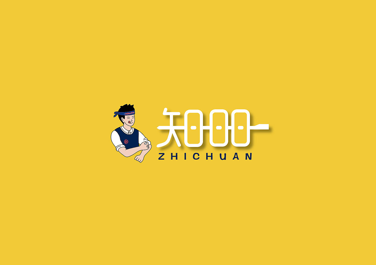 LOGO设计