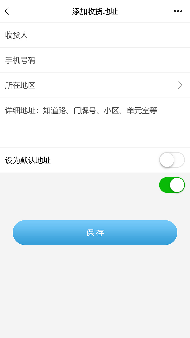 建装H5（图ZMTgyOTg1MzAw） - APP界面 - 站酷设计师韩某某某某某原创素材 - 站酷ZCOOL