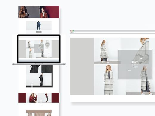 服装电商专题