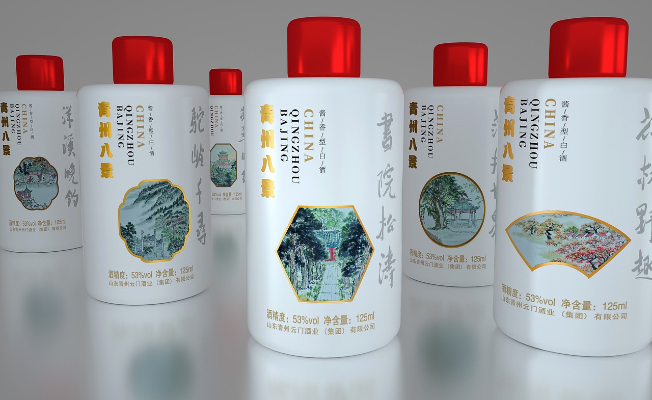 文创小酒-青州八景（图ZMjUxMjA1NTEy） - 包装 - 站酷设计师用幻觉移动你原创素材 - 站酷ZCOOL