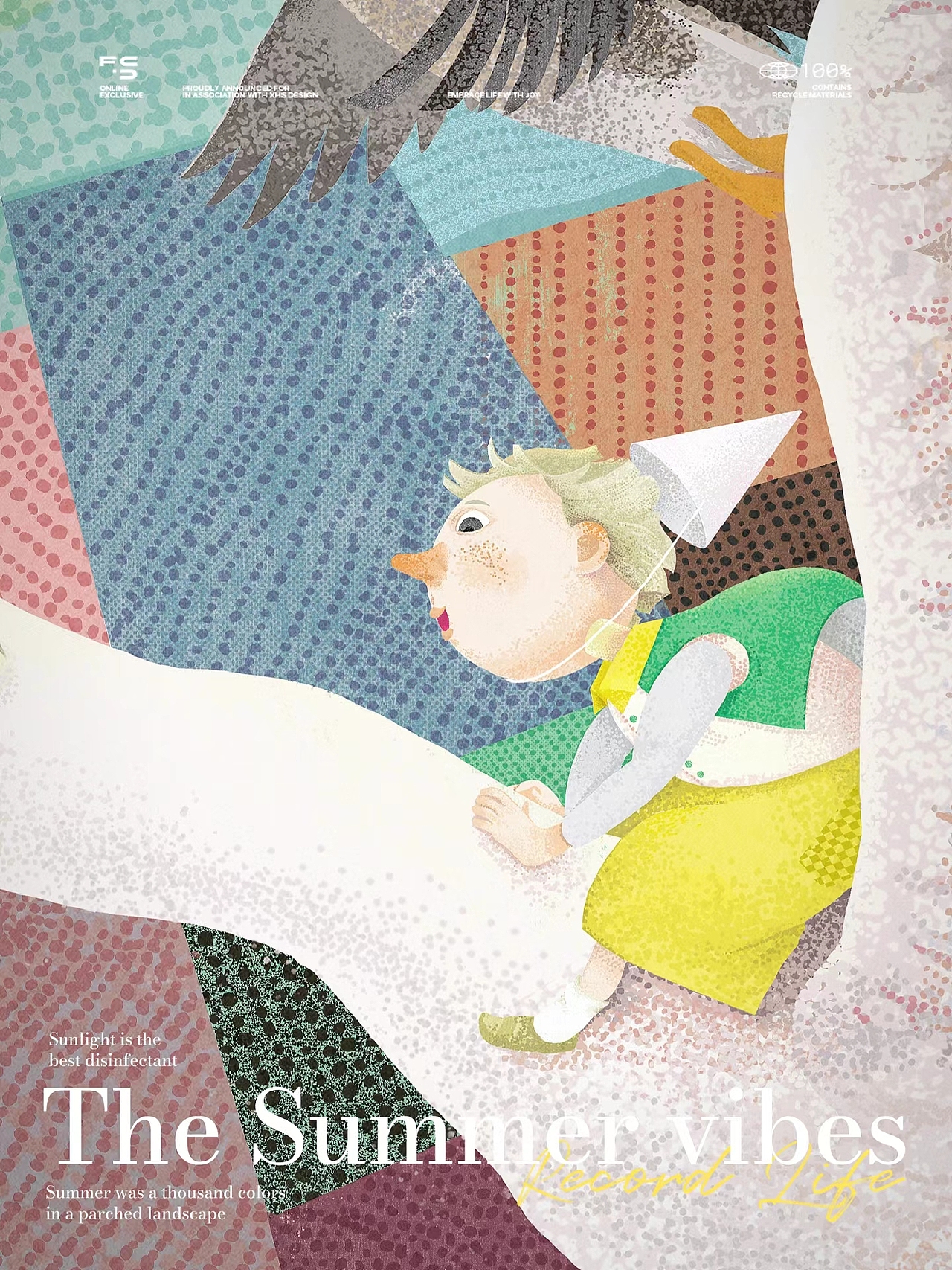 骑鹅旅行记封面|西年