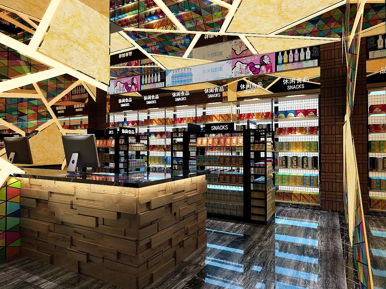 巴中梦幻国度量贩主题KTV设计（图ZMTIxMjgyMTA0） - 家装设计 - 站酷设计师德艺铭鼎装饰原创素材 - 站酷ZCOOL