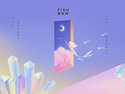 养生即食花胶LOGO插画包装设计