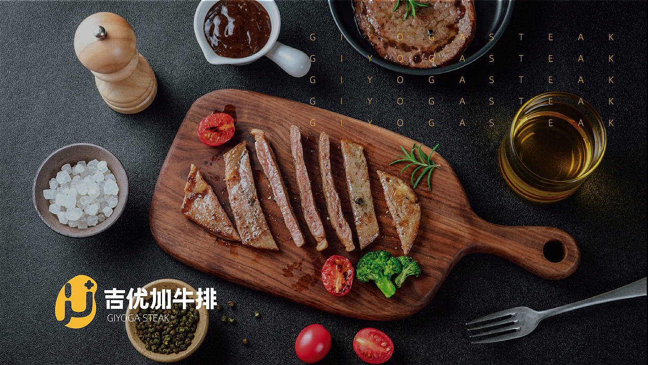 自助牛排（图ZMjQ4ODE5ODA0） - Logo - 站酷设计师一叮YD原创素材 - 站酷ZCOOL