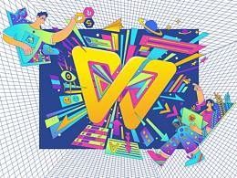 KV设计