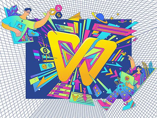 WPS 迸发创作灵感