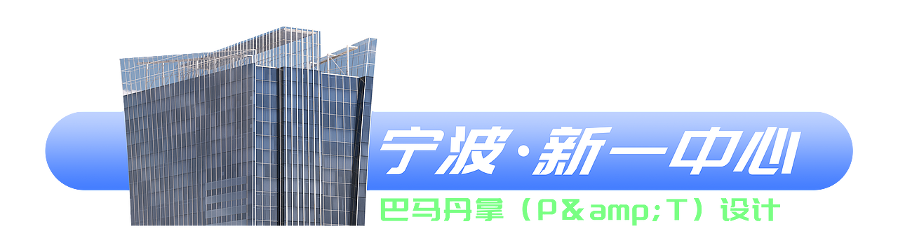 天际线建模宣传（图ZMzc0NTY0MTI4） - 独立游戏 - 站酷设计师milgram原创素材 - 站酷ZCOOL