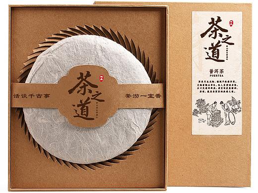 茶叶包装平面设计练习
