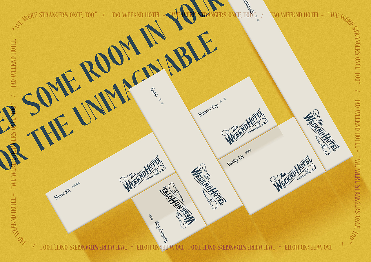TAO WEEKND HOTEL（图ZMjM3NDc5NjQw） - 品牌 - 站酷设计师arakawa原创素材 - 站酷ZCOOL