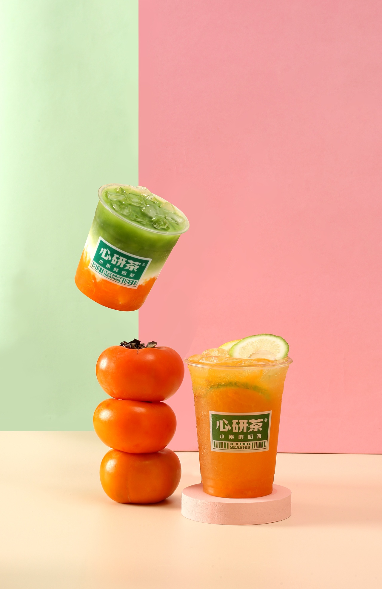 饮品拍摄---心研茶好柿系列