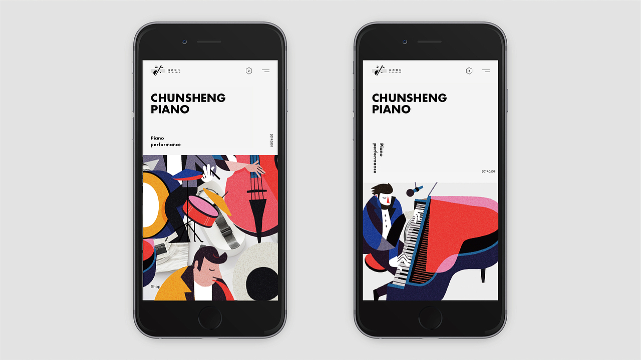 纯声钢琴（图ZMTU4OTYxNjY4） - 品牌 - 站酷设计师达朗设计原创素材 - 站酷ZCOOL