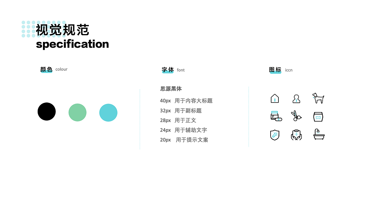 个人 作品集（图ZMTc2NTQxNjky） - 其他平面 - 站酷设计师Z15890234原创素材 - 站酷ZCOOL