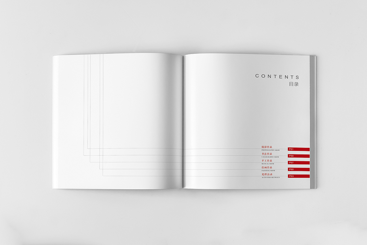 职工书画摄影工艺展 书画集 作品集 中交画册（图ZMTg4ODQwNzU2） - 书籍/画册 - 站酷设计师搬砖零零八原创素材 - 站酷ZCOOL