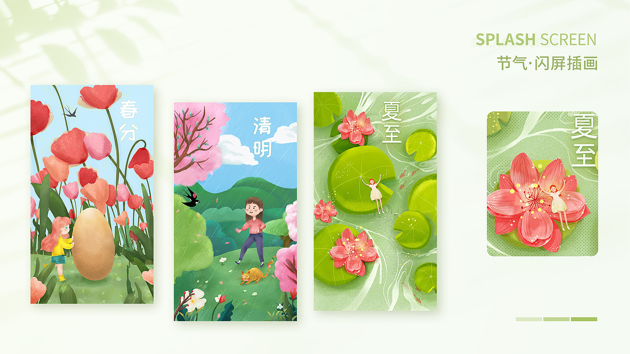 作品集（图ZMjU1MTIxMTIw） - 其他 - 站酷设计师末缘原创素材 - 站酷ZCOOL