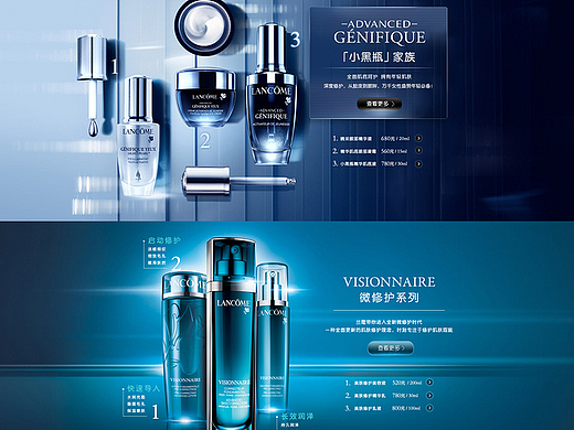 平面（個人主頁-ZMjM5MjU1ODg=） - 海報 - 站酷設(shè)計師紫逸飄零111原創(chuàng)素材 - 站酷ZCOOL