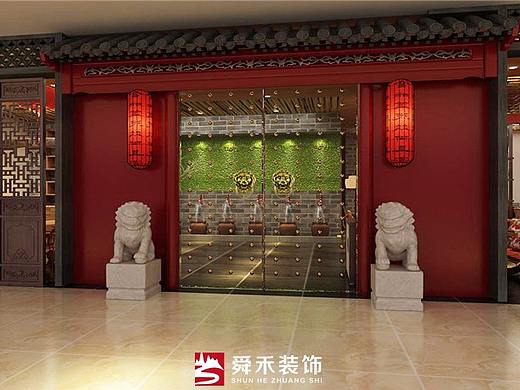 山东济南特色主题火锅店装修装饰设计施工公司