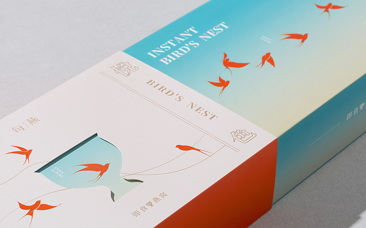 和颜悦色燕窝 包装设计 休闲滋补 女性轻奢