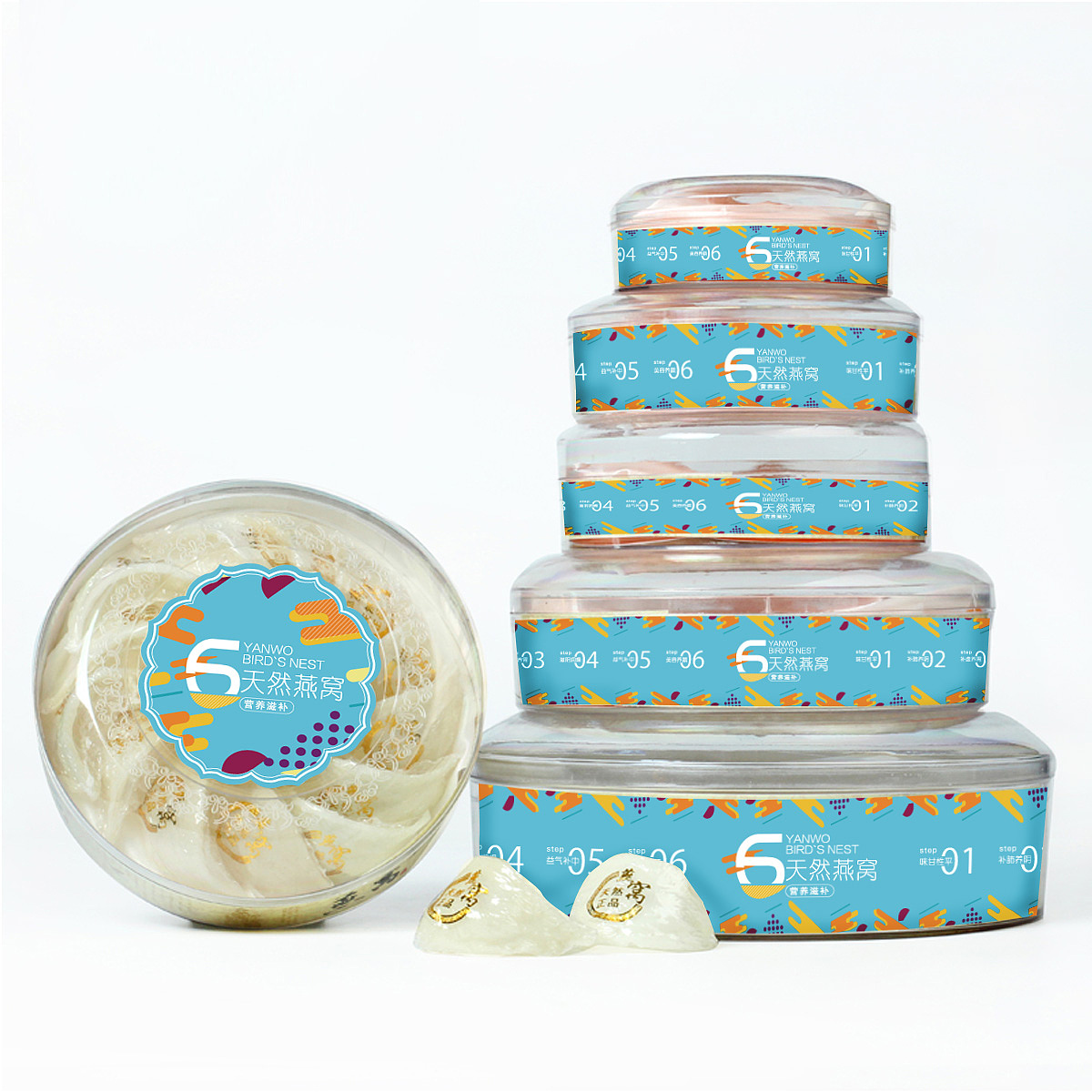 燕窝圆饼盒系列包装二