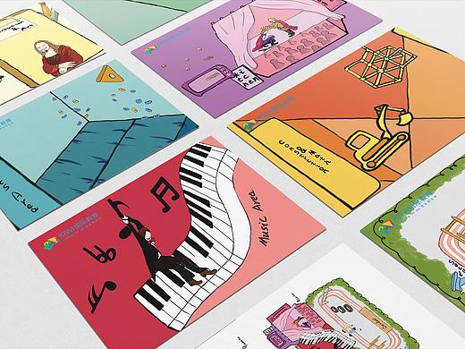 明信片（个人主页-ZMzI4ODA0MjA=） - 品牌 - 站酷设计师橘猫大魔王原创素材 - 站酷ZCOOL