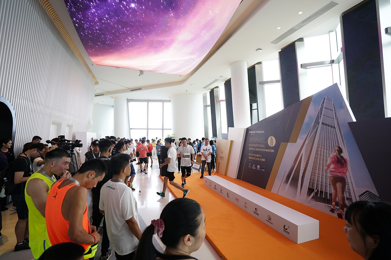 2019平安金融中心国际垂直马拉松大师赛（图ZMjI2MjUxNjky） - 其他平面 - 站酷设计师百里梦冉原创素材 - 站酷ZCOOL