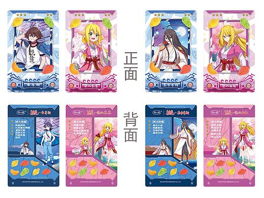 狐妖小娘子（个人主页-ZNTQ2NjU5OTI=） - 图案 - 站酷设计师Candy006原创素材 - 站酷ZCOOL