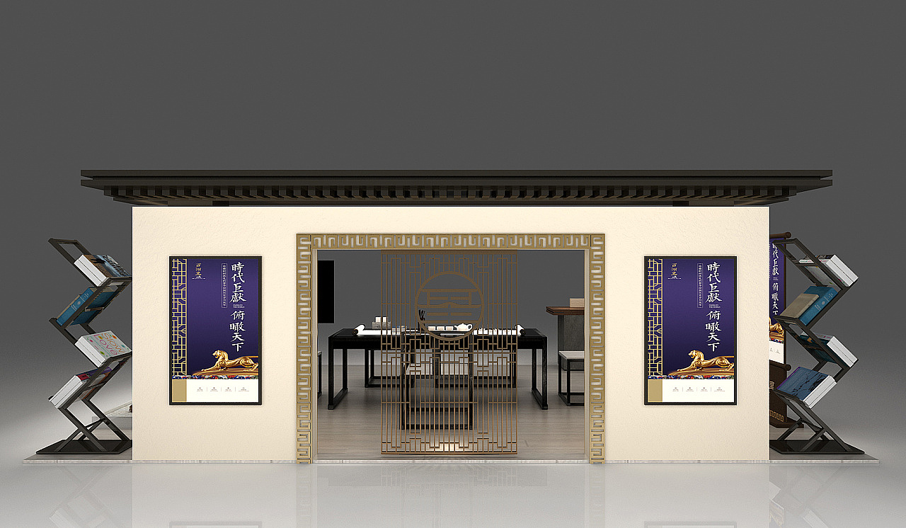中式古风展位
