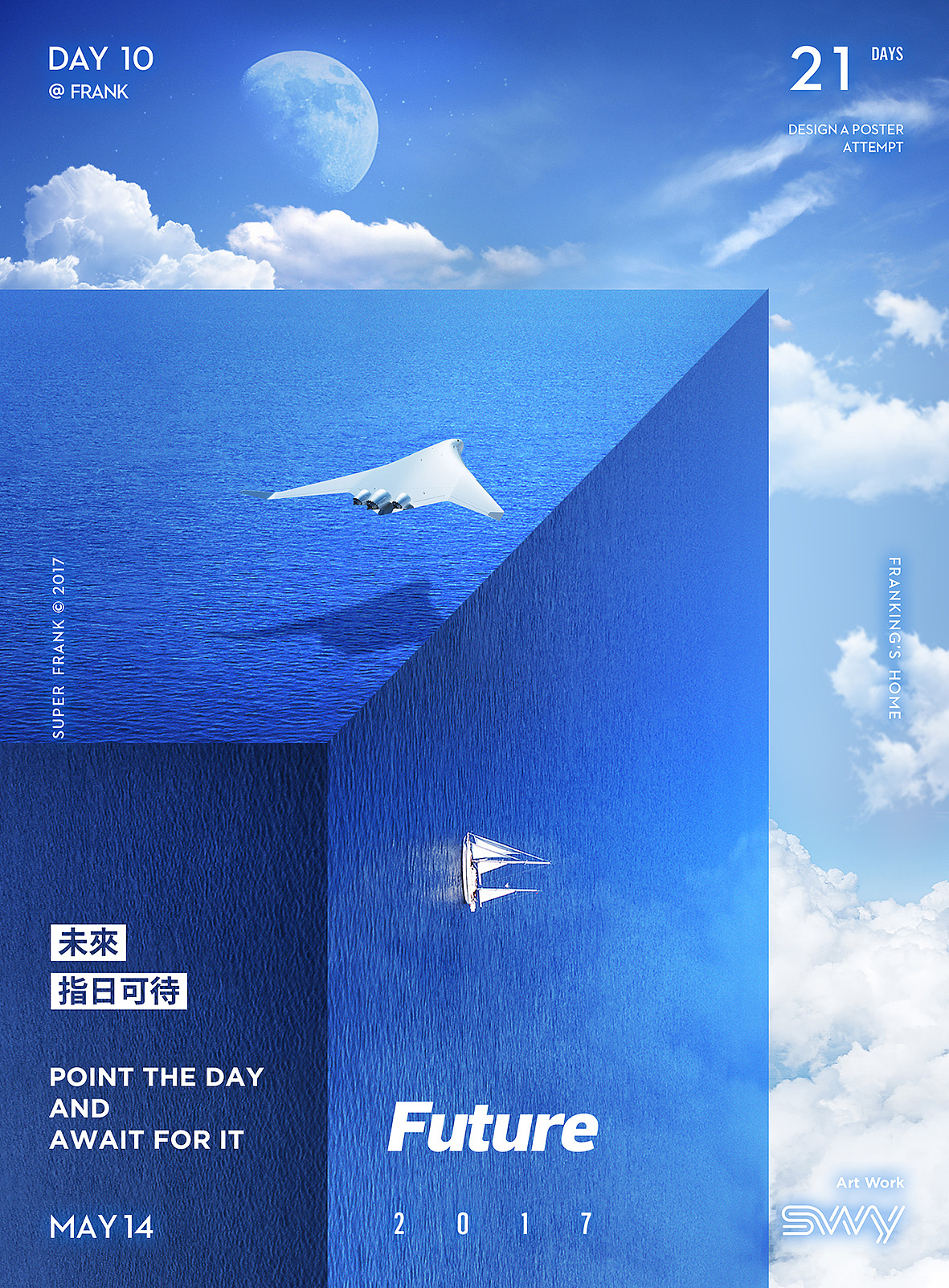 Glitch Art 30 days in 2017. ( HD. A part )