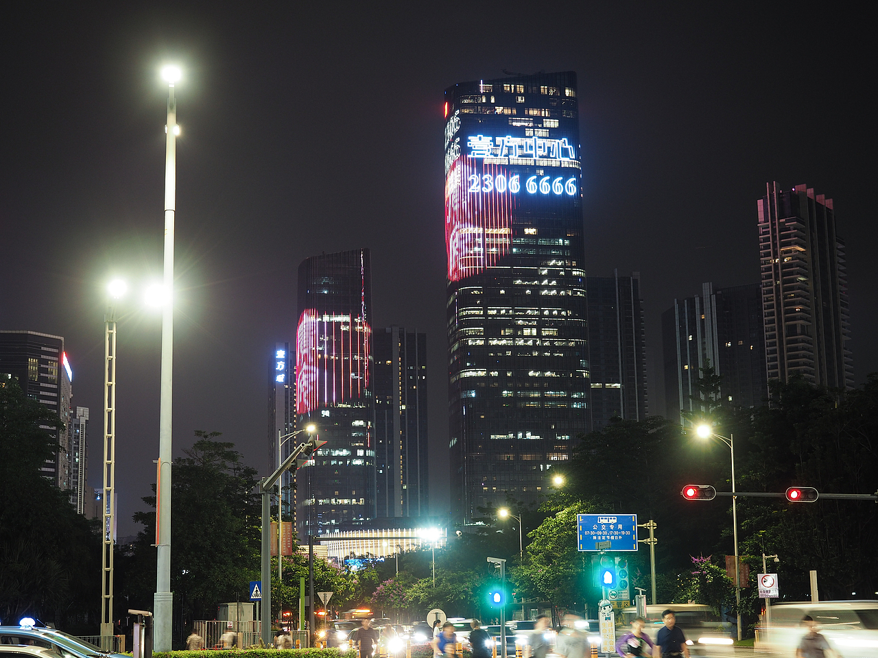 深圳宝安中心夜景（图ZMTU5NjI2NTEy） - 风光摄影 - 站酷设计师良文九原创素材 - 站酷ZCOOL