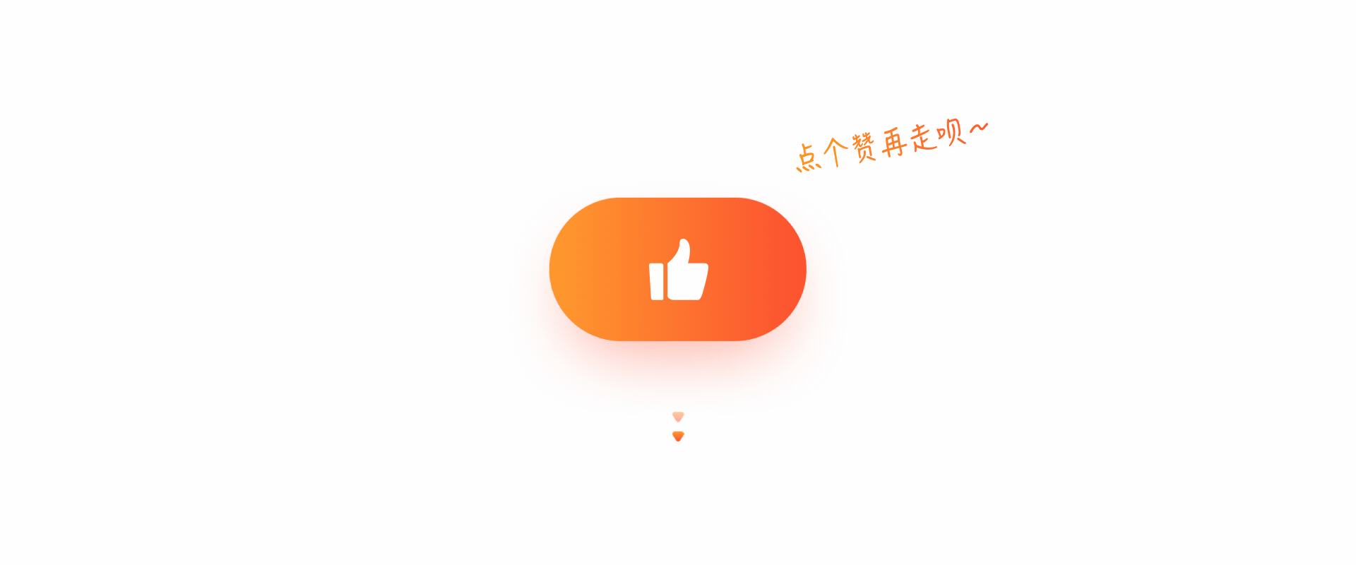 兼职猫·项目改版总结 Redesign（图ZMjAxNjU4NTYw） - APP界面 - 站酷设计师强子君原创素材 - 站酷ZCOOL