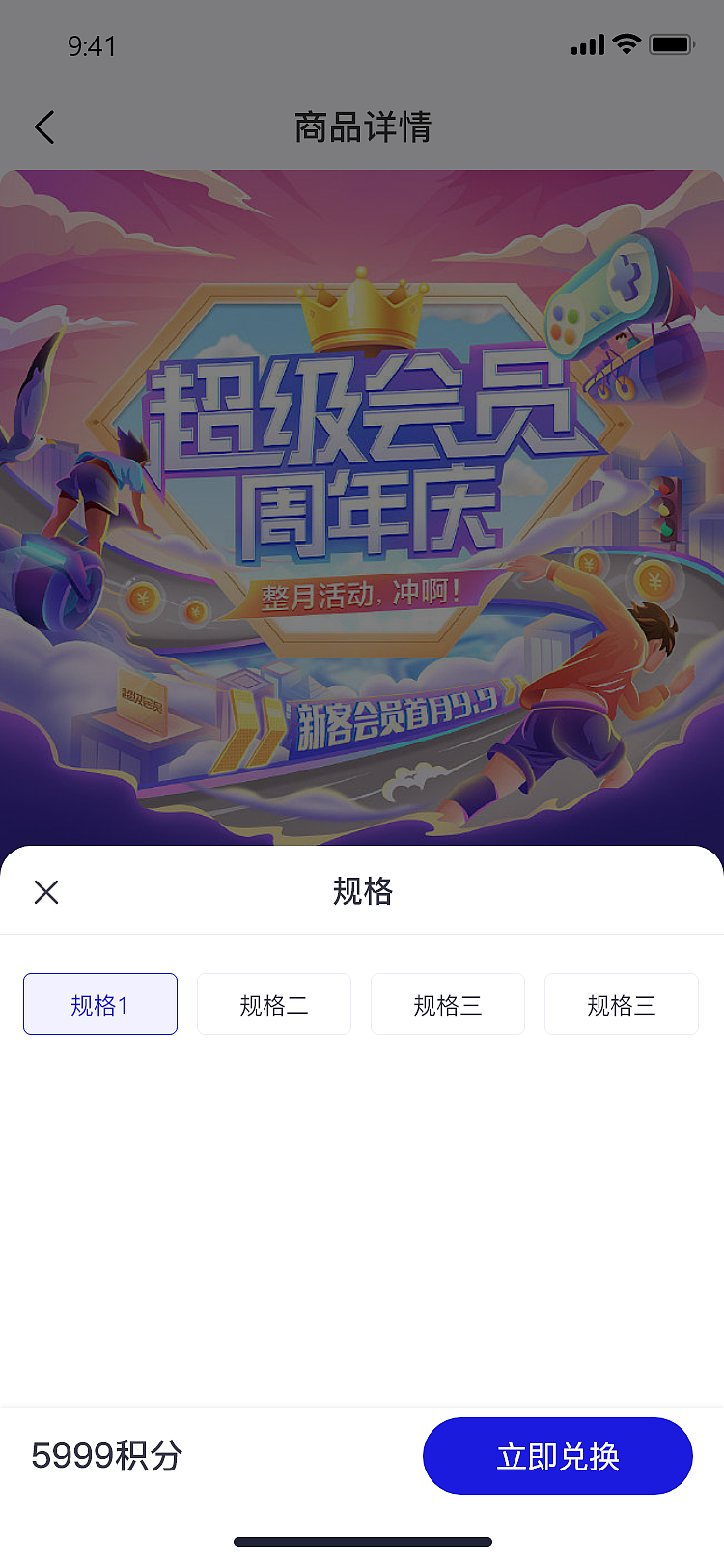 资讯裂变平台（H5）（图ZMzI1Mjg4OTAw） - APP界面 - 站酷设计师pjuu原创素材 - 站酷ZCOOL