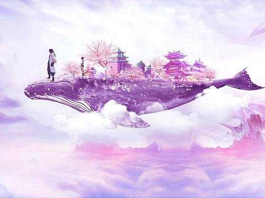 天空之城合成（个人主页-ZMzAxMjE4Mjg=） - 其他UI - 站酷设计师二哈的世界12原创素材 - 站酷ZCOOL