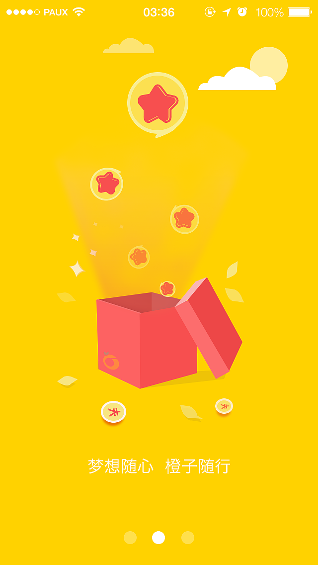 橙子银行（图ZMjMyNDM2NDA=） - APP界面 - 站酷设计师Monisuv_Wong原创素材 - 站酷ZCOOL