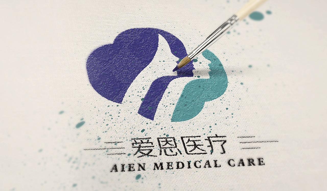 爱恩医疗logo设计（图ZMTA5OTEzNzA0） - Logo - 站酷设计师木子海山夆原创素材 - 站酷ZCOOL