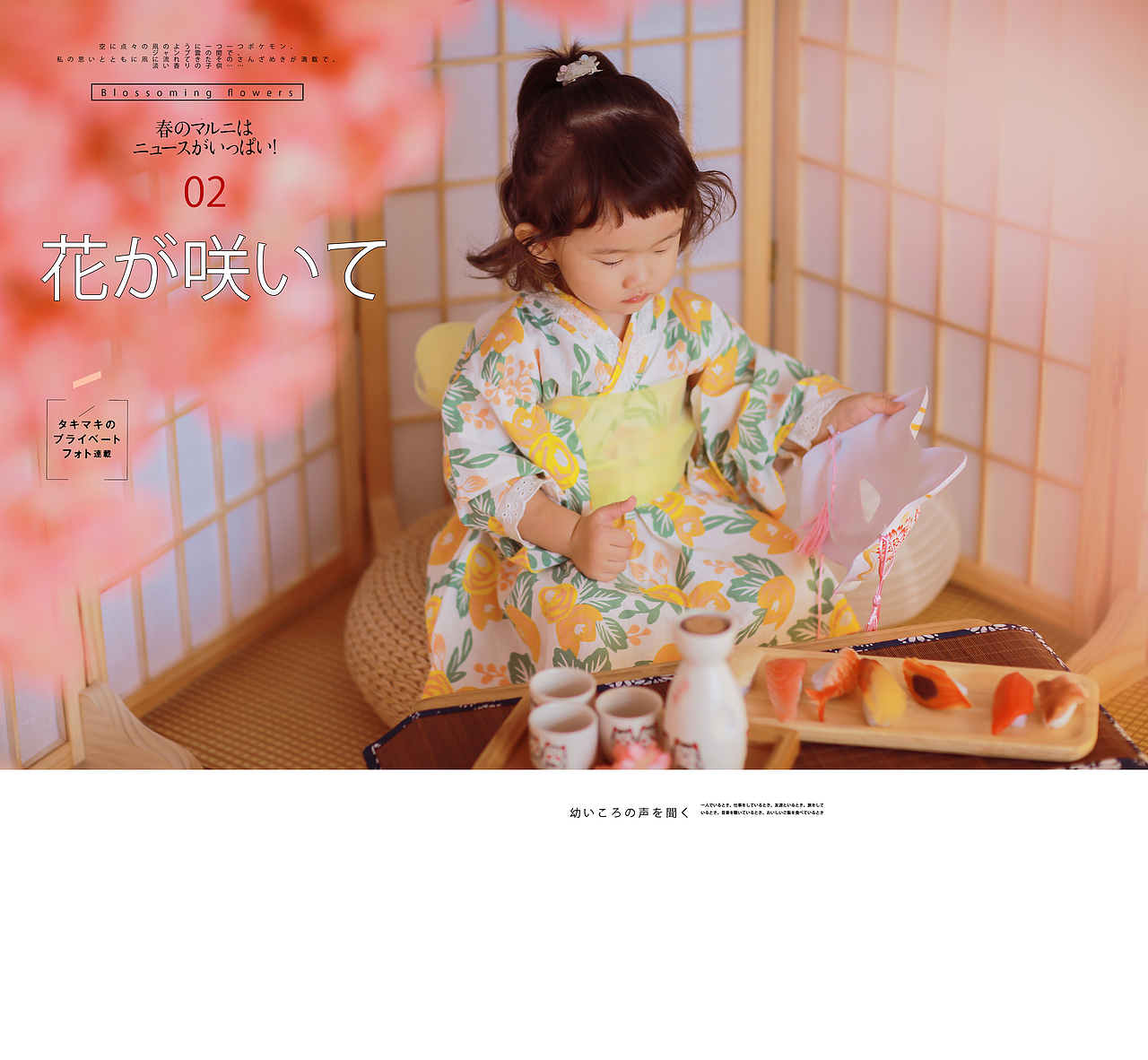 无敌小可爱（图ZMjIxODczNzQ4） - 人像摄影 - 站酷设计师王艺萌原创素材 - 站酷ZCOOL