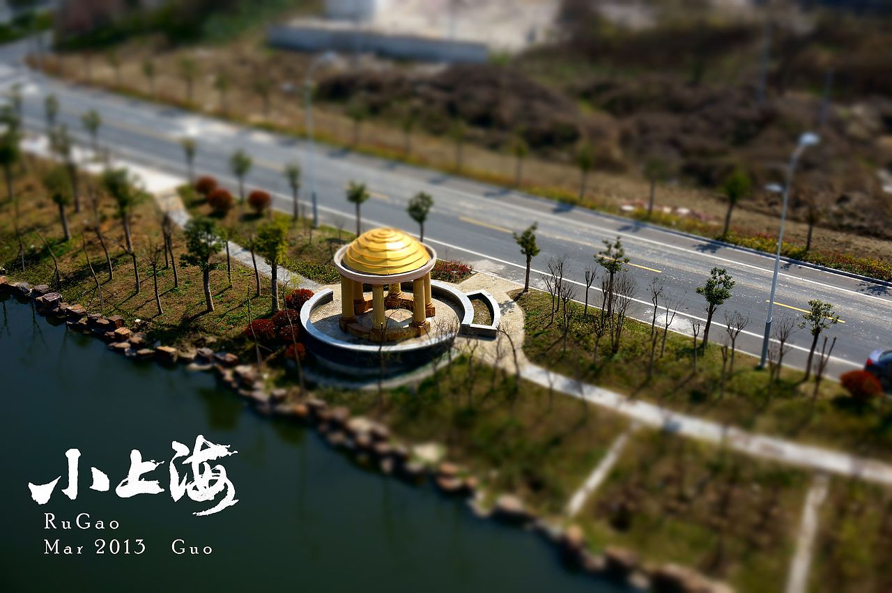 大上海&小上海（图ZODc4MjE4NA==） - 风光摄影 - 站酷设计师CHEN陳GUO原创素材 - 站酷ZCOOL