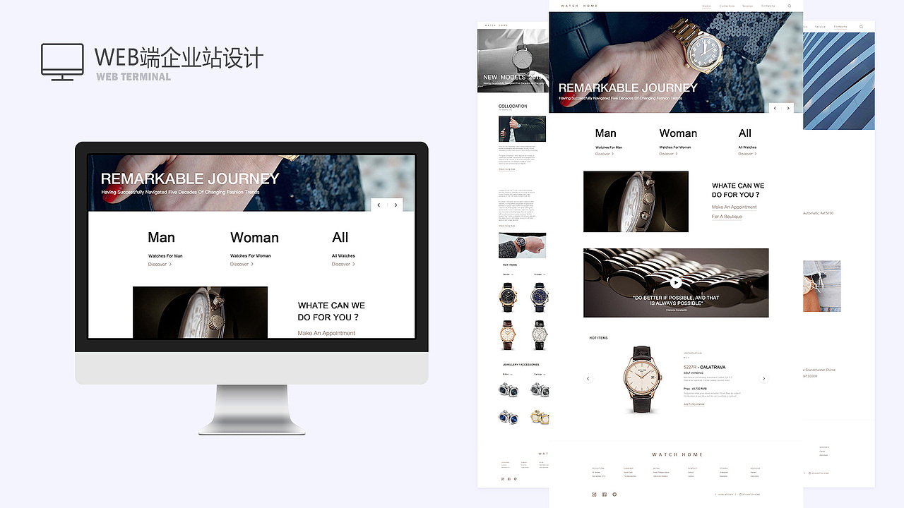 作品集（图ZMTU1OTczMjMy） - 其他UI - 站酷设计师耐人寻味的居原创素材 - 站酷ZCOOL