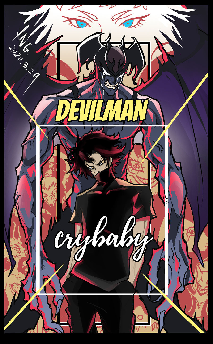 恶魔人crybaby同人