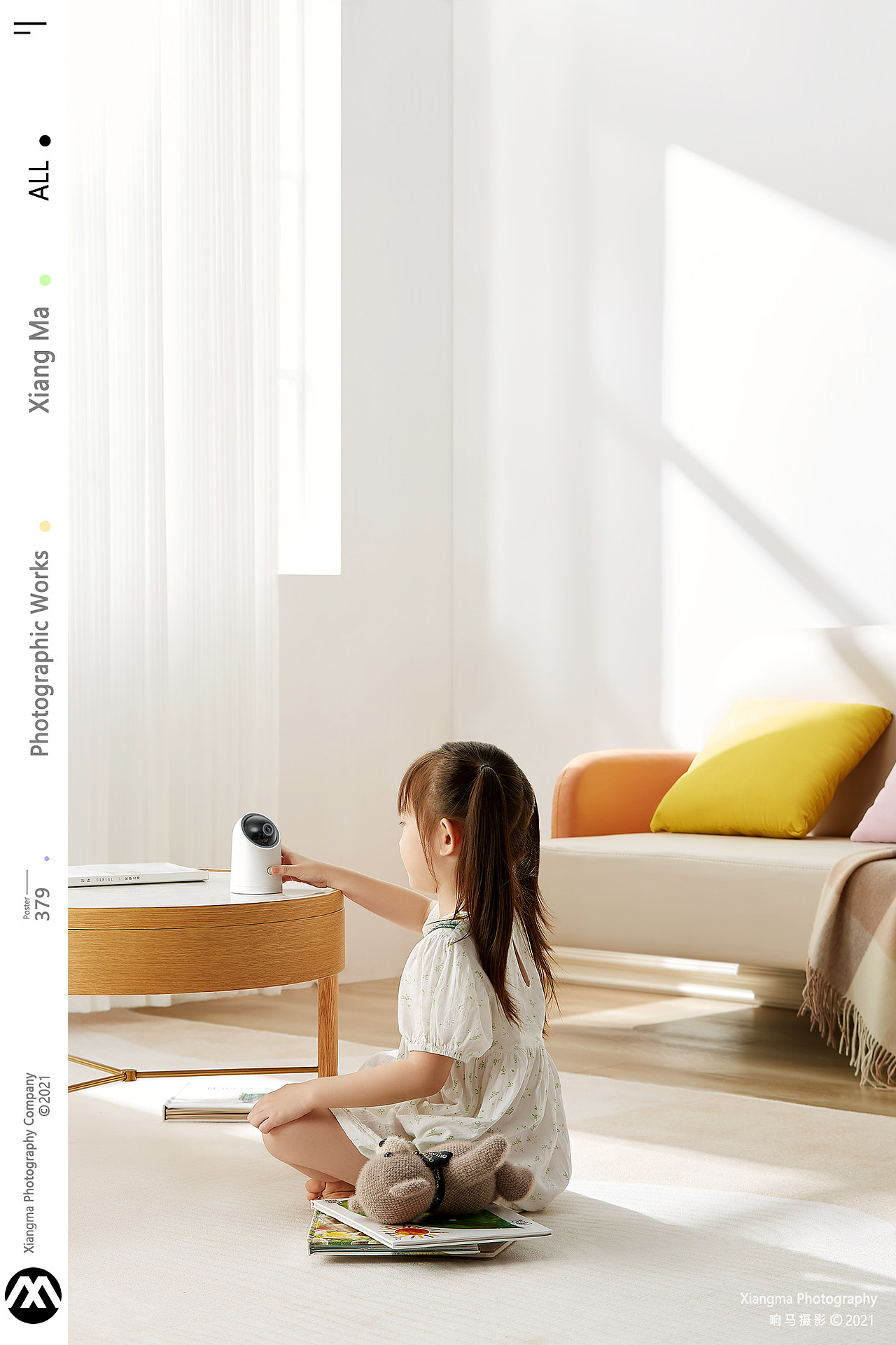 海雀摄影头|响马摄影