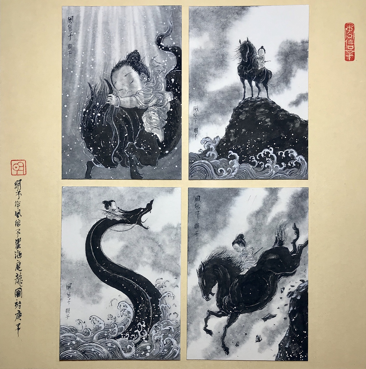 明子的水墨奇幻世界——《风信子系列》1(图ZMjc3NDY2Mjcy) - 绘画 - 站酷设计师明子水墨奇幻世界原创素材 - 站酷ZCOOL