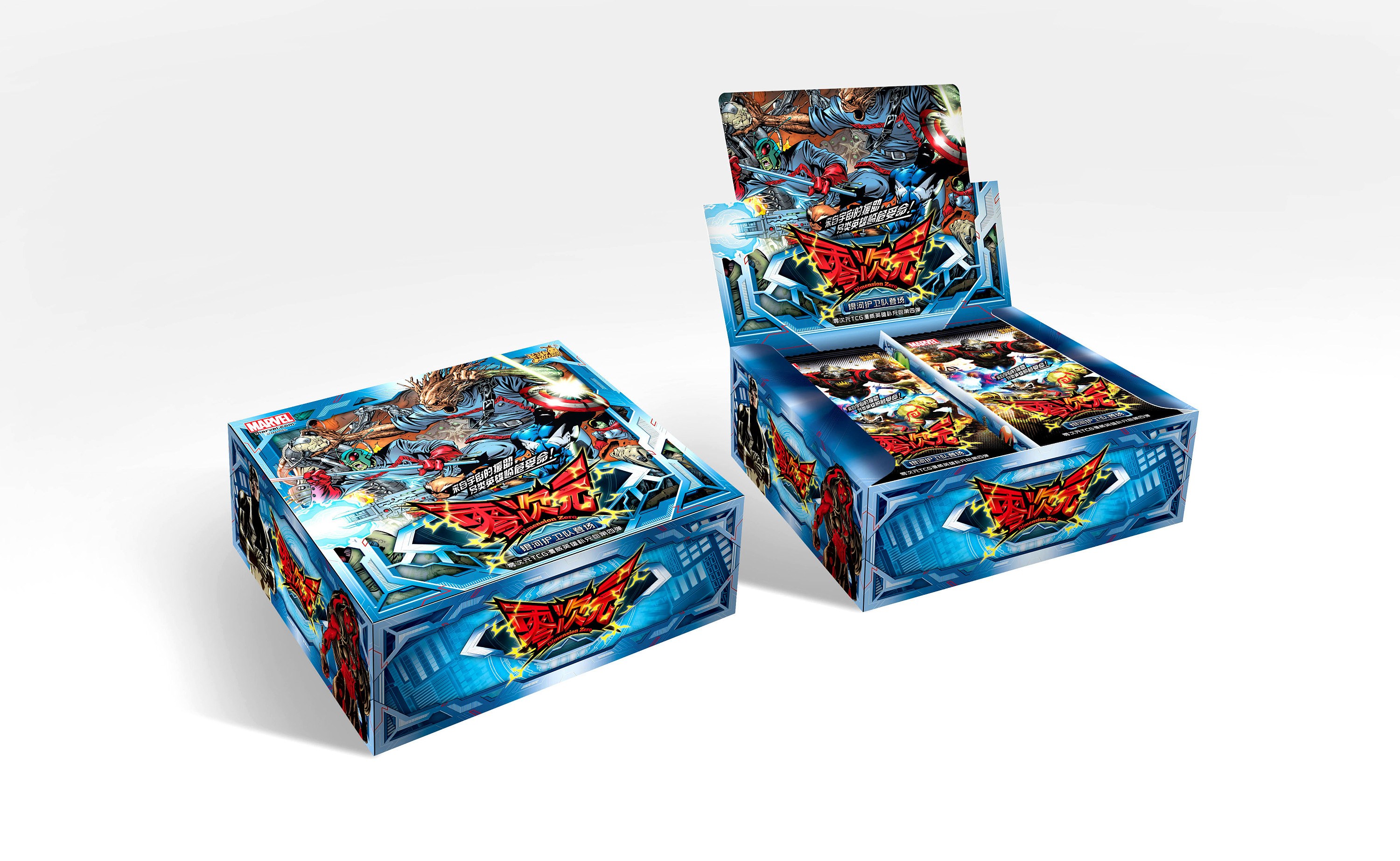 曾设计过的卡牌游戏包装