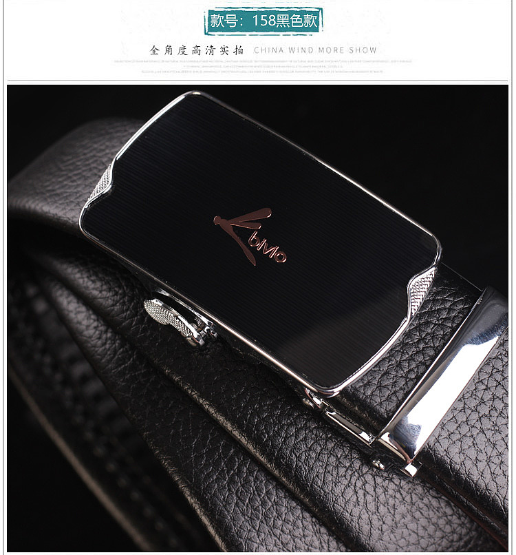 腰带详情 淘宝详情 坑多多详情 天猫详情