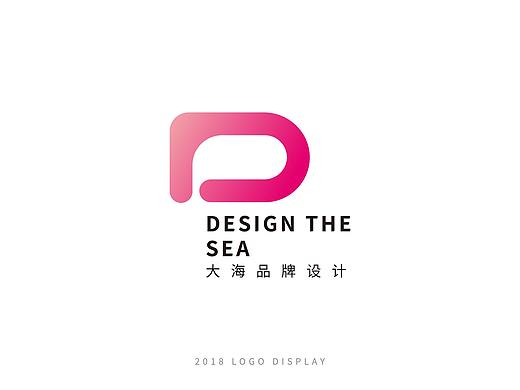 2018-LOGO