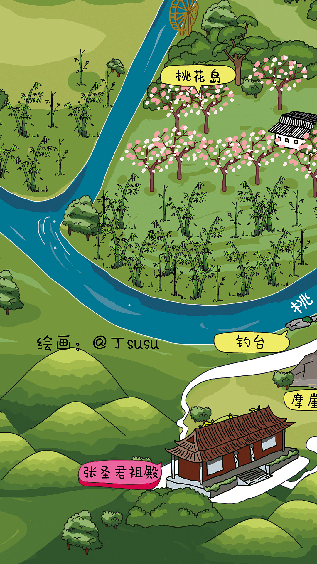 6原创作品插画商业插画手绘手绘地图地图旅游地图2020年【建瓯名小吃